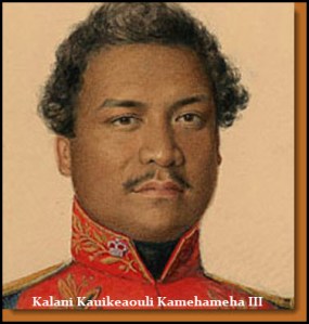 kamehameha-iii