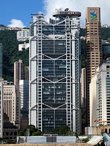 220px-HK_HSBC_Main_Building_2008